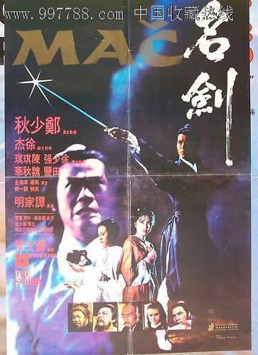 乔治城学院硕士毕业证